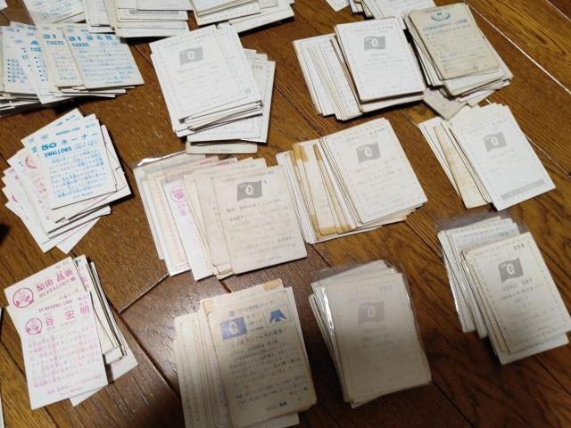 Calbee カルビー プロ野球 野球 カード レトロ 70〜80年代 コレクション 約650枚 アンティーク ビンテージ < トレーディングカード  Calbee カルビー プロ野球 野球 カード レトロ 70〜80年代 コレクション 約650枚 アンティーク ビンテージ < トレーディングカードの