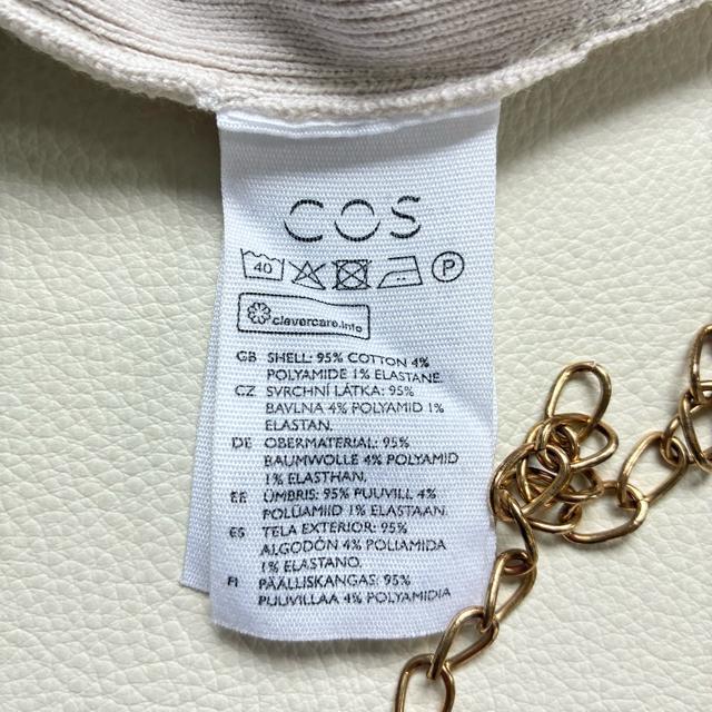 ◆美品◆COS◆カラーブロックカーディガン◆バイカラー◆コットン◆アイボリー◆M < 女性ファッション  ◆美品◆COS◆カラーブロックカーディガン◆バイカラー◆コットン◆アイボリー◆M < 女性ファッションの