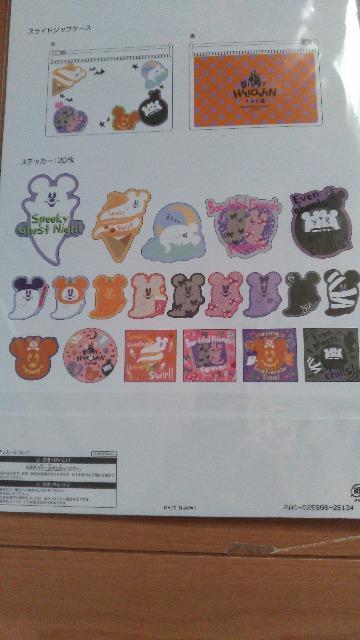 ][g2025nEBS[XgXebJ[20P[Xt