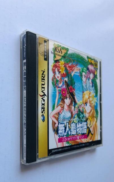 無人島物語R ふたりのラブラブ愛ランド 帯 ハガキ SS セガサターン Ai Land Desert Island Story < ゲーム本体/ソフト 無人島物語R ふたりのラブラブ愛ランド 帯 ハガキ SS セガサターン Ai Land Desert Island Story < ゲーム本体/ソフトの