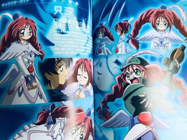 PS 火魅子伝 攻略本 公式ガイドブック ファンブック 邪馬台国恋愛白書 ワールド&キャラクターガイド 原画集 大暮維人 卑弥呼伝 < ゲーム本体/ソフト PS 火魅子伝 攻略本 公式ガイドブック ファンブック 邪馬台国恋愛白書 ワールド&キャラクターガイド 原画集 大暮維人 卑弥呼伝 < ゲーム本体/ソフトの