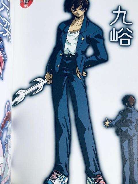 PS 火魅子伝 攻略本 公式ガイドブック ファンブック 邪馬台国恋愛白書 ワールド&キャラクターガイド 原画集 大暮維人 卑弥呼伝 < ゲーム本体/ソフト PS 火魅子伝 攻略本 公式ガイドブック ファンブック 邪馬台国恋愛白書 ワールド&キャラクターガイド 原画集 大暮維人 卑弥呼伝 < ゲーム本体/ソフトの