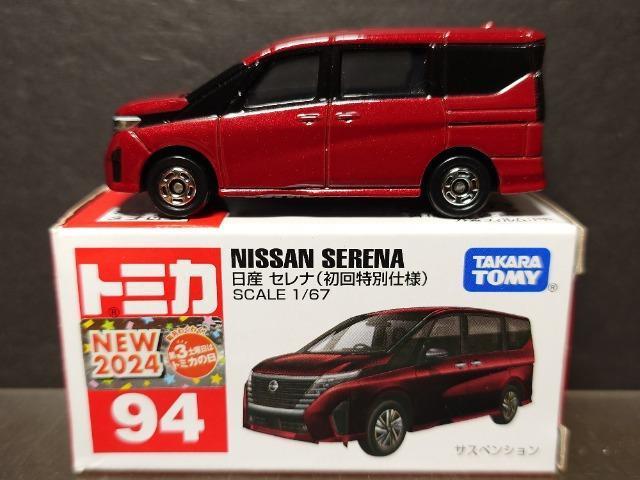★初回特別仕様赤箱トミカ94★日産セレナ★ < ホビー ★初回特別仕様赤箱トミカ94★日産セレナ★ < ホビーの