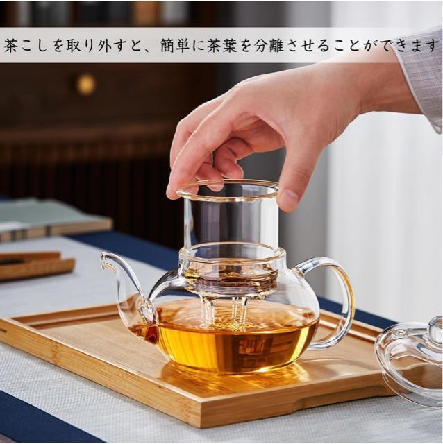 ポカロティー ティーポット 耐熱ガラス 花茶 急須 おしゃれ 透明 茶壷 600ml 熱湯可 蓋付き 茶こし付き 花咲く工芸茶 < グルメ/ドリンク  ポカロティー ティーポット 耐熱ガラス 花茶 急須 おしゃれ 透明 茶壷 600ml 熱湯可 蓋付き 茶こし付き 花咲く工芸茶 < グルメ/ドリンクの