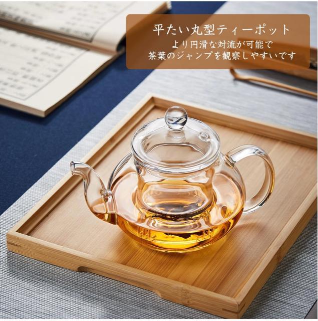 ポカロティー ティーポット 耐熱ガラス 花茶 急須 おしゃれ 透明 茶壷 600ml 熱湯可 蓋付き 茶こし付き 花咲く工芸茶 < グルメ/ドリンク  ポカロティー ティーポット 耐熱ガラス 花茶 急須 おしゃれ 透明 茶壷 600ml 熱湯可 蓋付き 茶こし付き 花咲く工芸茶 < グルメ/ドリンクの