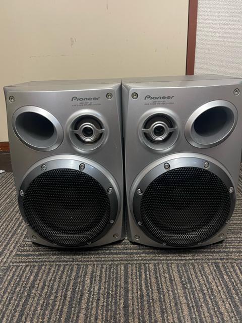 Pioneer パイオニア スピーカーシステム S-A550-LR オーディオ機器 音響機器 PIONEER パイオニア ペア < 家電/AV Pioneer パイオニア スピーカーシステム S-A550-LR オーディオ機器 音響機器 PIONEER パイオニア ペア < 家電/AVの