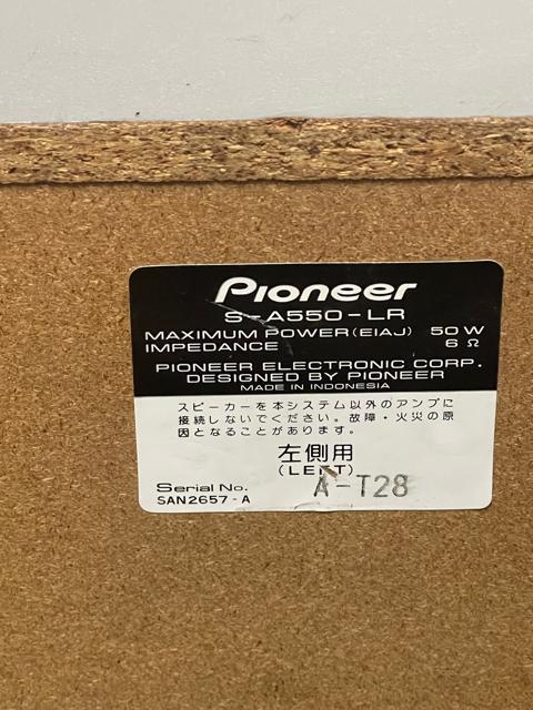 Pioneer パイオニア スピーカーシステム S-A550-LR オーディオ機器 音響機器 PIONEER パイオニア ペア < 家電/AV Pioneer パイオニア スピーカーシステム S-A550-LR オーディオ機器 音響機器 PIONEER パイオニア ペア < 家電/AVの