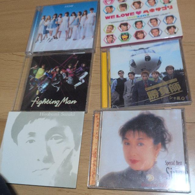 CD/DVDまとめ売り20個セット < CD/DVD/ビデオ CD/DVDまとめ売り20個セット < CD/DVD/ビデオの