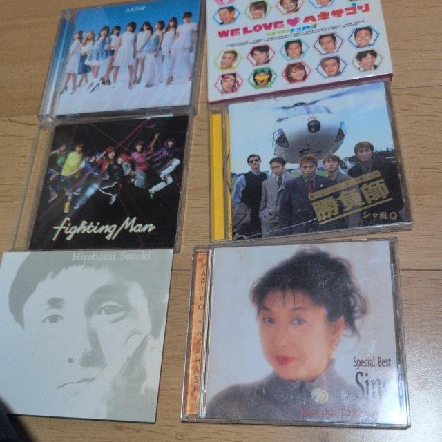 CD/DVDまとめ売り20個セット < CD/DVD/ビデオ CD/DVDまとめ売り20個セット < CD/DVD/ビデオの