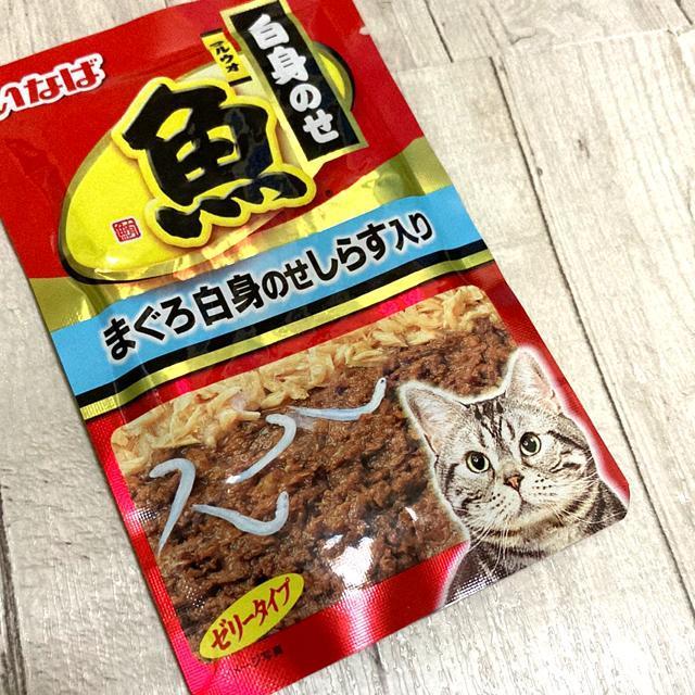 Ȃ΁E܂딒ĝ炷ELbgt[h@   ybg/|/| 