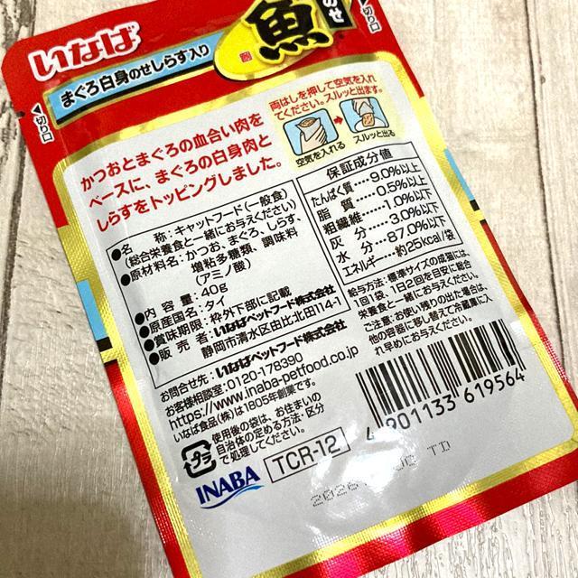 Ȃ΁E܂딒ĝ炷ELbgt[h@  ybg/|/| 