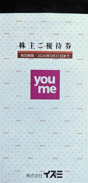 CY~ DҌ 2000~    `Pbg/ 