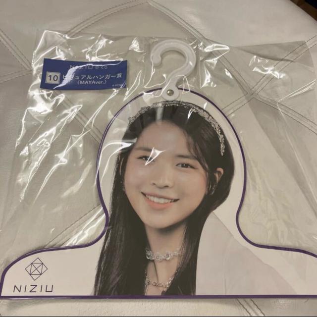 niziurWAnK[MAYA   ^gObY 