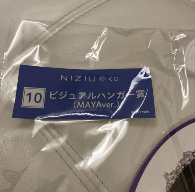 niziurWAnK[MAYA  ^gObY 