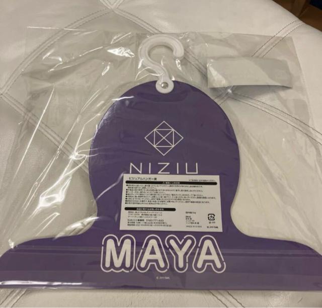 niziurWAnK[MAYA  ^gObY 