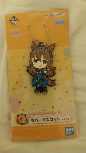 一番くじ景品 ラバーチャーム < アニメ/コミック/キャラクター 一番くじ景品 ラバーチャーム < アニメ/コミック/キャラクターの