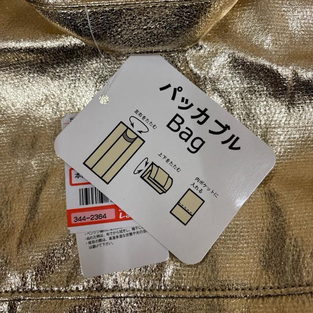 ���� �V�i ���܂ނ� �p�b�J�u���o�b�O �S�[���h �� �u�����h�� 