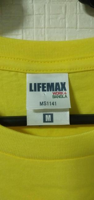 無地黄色Mサイズ半袖シャツ1枚 < 男性ファッション 無地黄色Mサイズ半袖シャツ1枚 < 男性ファッションの