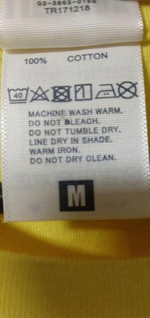 無地黄色Mサイズ半袖シャツ1枚 < 男性ファッション 無地黄色Mサイズ半袖シャツ1枚 < 男性ファッションの