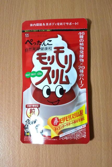 �n�[�u���N�{��  �ԃ��������X����  ���^�C�v  1��  �� �w���X/�r���[�e�B�[�� 