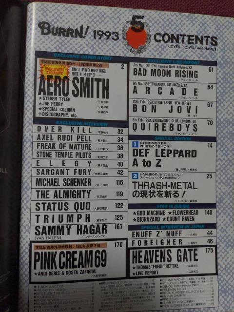 BURRN/1993年5月号/エアロスミス/ダグ・アルドリッチ/デフ・レパード/バッド・ムーン・ライジング/マイケル・シェンカー < 本/雑誌 BURRN/1993年5月号/エアロスミス/ダグ・アルドリッチ/デフ・レパード/バッド・ムーン・ライジング/マイケル・シェンカー < 本/雑誌の