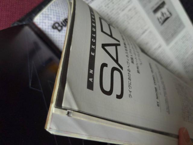 BURRN/1993年5月号/エアロスミス/ダグ・アルドリッチ/デフ・レパード/バッド・ムーン・ライジング/マイケル・シェンカー < 本/雑誌 BURRN/1993年5月号/エアロスミス/ダグ・アルドリッチ/デフ・レパード/バッド・ムーン・ライジング/マイケル・シェンカー < 本/雑誌の