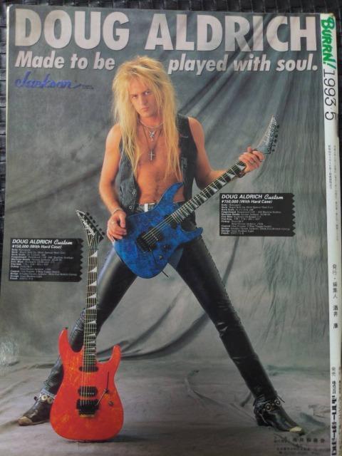BURRN/1993年5月号/エアロスミス/ダグ・アルドリッチ/デフ・レパード/バッド・ムーン・ライジング/マイケル・シェンカー < 本/雑誌 BURRN/1993年5月号/エアロスミス/ダグ・アルドリッチ/デフ・レパード/バッド・ムーン・ライジング/マイケル・シェンカー < 本/雑誌の