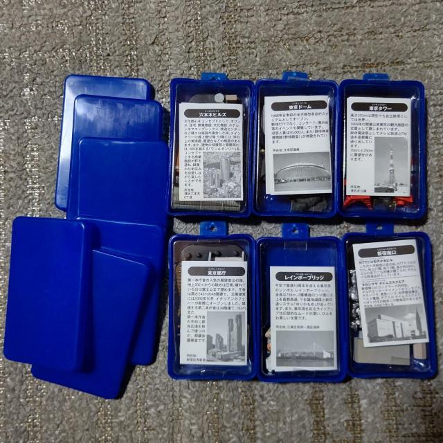 ジョージア ゴジラXモスラXメカゴジラ 東京SOS 全6種 < ホビー ジョージア ゴジラXモスラXメカゴジラ 東京SOS 全6種 < ホビーの