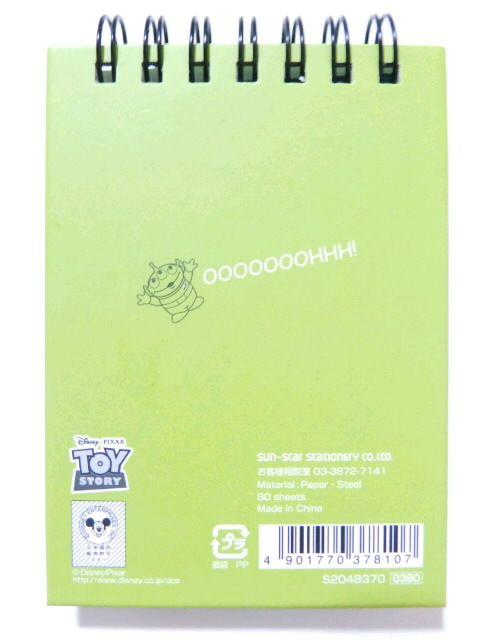 New》トイストーリー/リトルグリーンメン★ダブルリング*メモ帳<A7サイズ> < インテリア/ライフ New》トイストーリー/リトルグリーンメン★ダブルリング*メモ帳<A7サイズ> < インテリア/ライフの