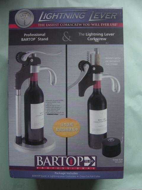 ��BARTOP ���C���I�[�v�i�[ ����t�� LL-SW0457M  �� �C���e���A/���C�t�� 