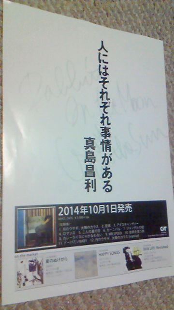 ^ 炵   ^gObY 