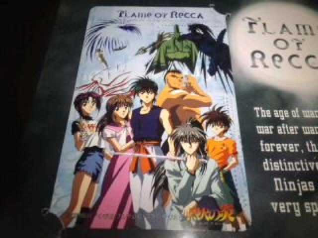 烈火の炎 非売品 限定 テレカ 6枚セット 台紙付き Sランク < チケット/金券  烈火の炎 非売品 限定 テレカ 6枚セット 台紙付き Sランク < チケット/金券の