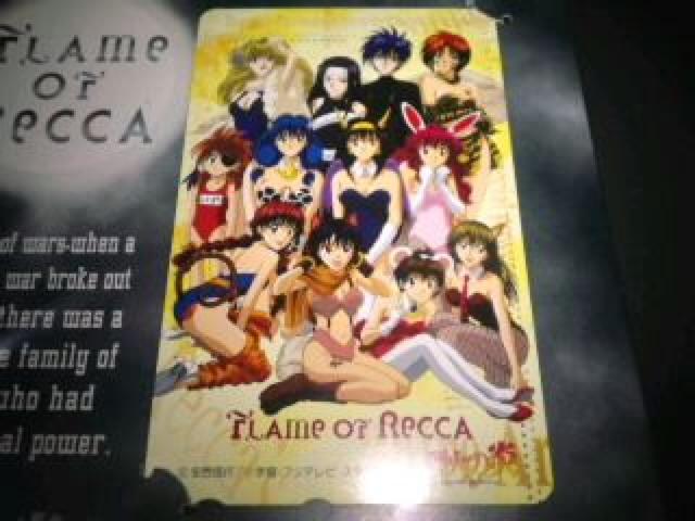 烈火の炎 非売品 限定 テレカ 6枚セット 台紙付き Sランク < チケット/金券  烈火の炎 非売品 限定 テレカ 6枚セット 台紙付き Sランク < チケット/金券の