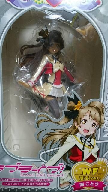 ラブライブ!WF限定フィギュア・南ことり < アニメ/コミック/キャラクター  ラブライブ!WF限定フィギュア・南ことり  < アニメ/コミック/キャラクターの