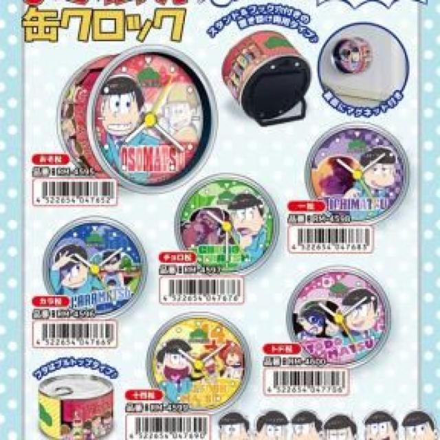 yz}Olbgtu| łʃNbN \l  Aj/R~bN/LN^[ 