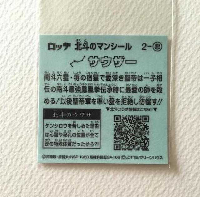 kl̃}V[ 2-  TEU[  zr[ 