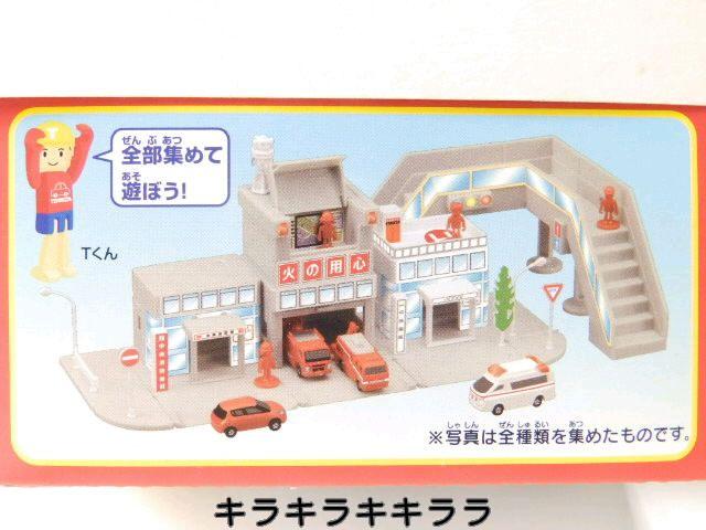 《New》あつめてトミカ/組立キット<車付き>★全4種セット【未開封】 < ホビー  《New》あつめてトミカ/組立キット<車付き>★全4種セット【未開封】  < ホビーの