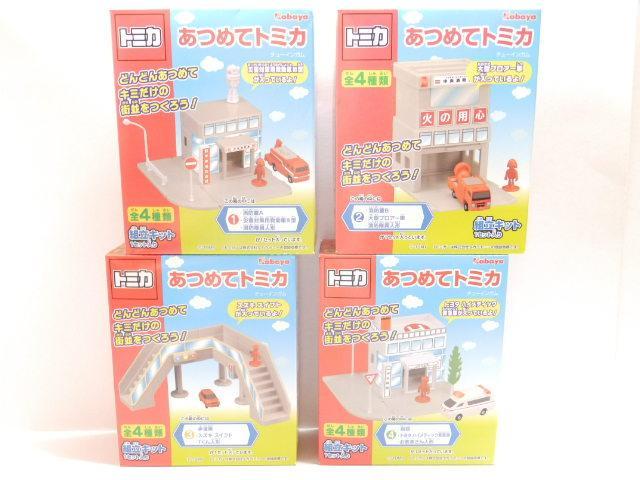 《New》あつめてトミカ/組立キット<車付き>★全4種セット【未開封】 < ホビー  《New》あつめてトミカ/組立キット<車付き>★全4種セット【未開封】 < ホビーの
