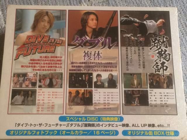!AփWj/SPECLAL DVD BOX/DVD4gViJ  ^gObY 