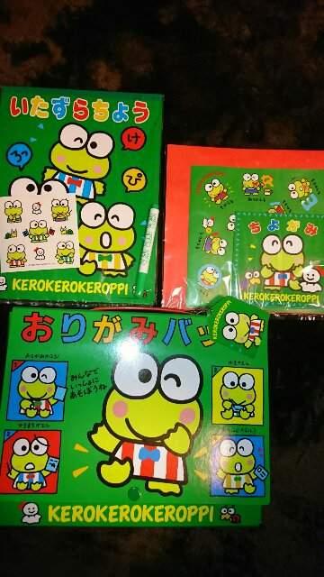 1988 1990 当時物 レア けろけろけろっぴ おりがみバッグ セット < おもちゃ  1988 1990 当時物 レア けろけろけろっぴ おりがみバッグ セット  < おもちゃの