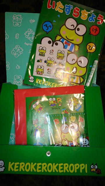1988 1990 当時物 レア けろけろけろっぴ おりがみバッグ セット < おもちゃ  1988 1990 当時物 レア けろけろけろっぴ おりがみバッグ セット < おもちゃの