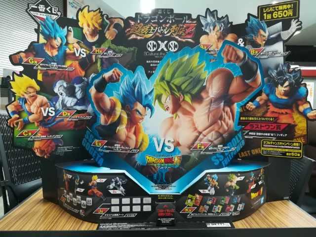 ��Ԃ����@�h���S���{�[���@���i�|�b�v  �� �A�j��/�R�~�b�N/�L�����N�^�[�� 