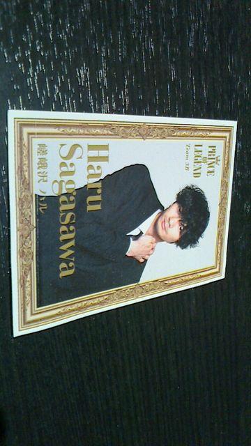 LAWSON vXIuWFhtHgJ[h n   ^gObY 