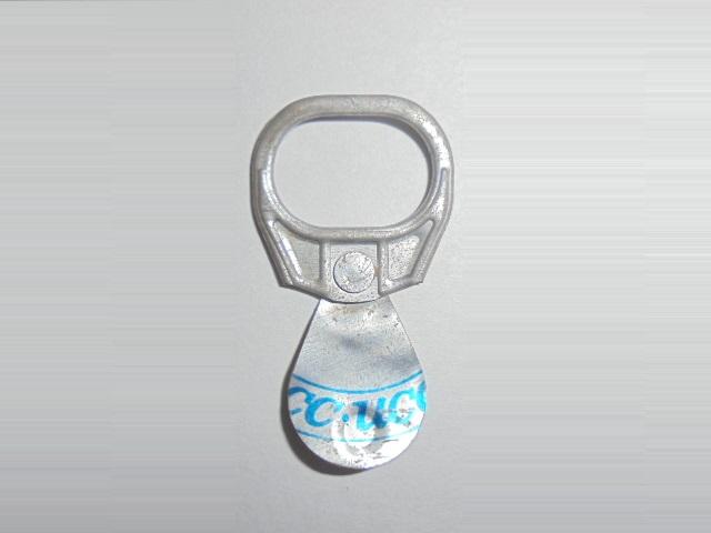 昭和レトロ 当時物 UCC上島珈琲株式会社 プルタブ 中古品 < ホビー  昭和レトロ 当時物 UCC上島珈琲株式会社 プルタブ 中古品  < ホビーの