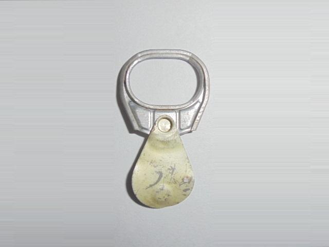 昭和レトロ 当時物 UCC上島珈琲株式会社 プルタブ 中古品 < ホビー  昭和レトロ 当時物 UCC上島珈琲株式会社 プルタブ 中古品 < ホビーの