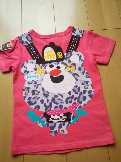 ÃqEe`[sVc120JAM   uh 