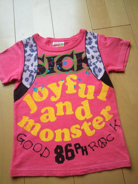 ÃqEe`[sVc120JAM  uh 