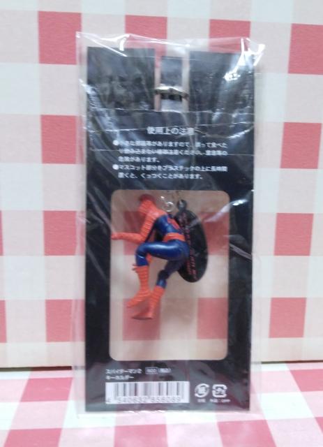 スパイダーマン2キーホルダー < アニメ/コミック/キャラクター  スパイダーマン2キーホルダー < アニメ/コミック/キャラクターの