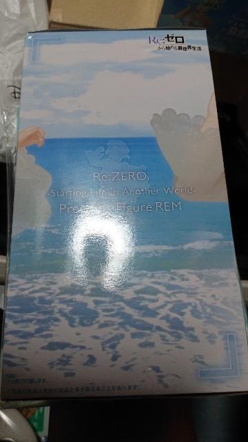 ゼロから始まる異世界生活・タイトー・レムフィギア・フリル水着 < アニメ/コミック/キャラクター  ゼロから始まる異世界生活・タイトー・レムフィギア・フリル水着 < アニメ/コミック/キャラクターの