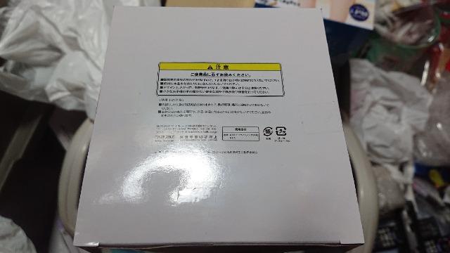 ゼロから始まる異世界生活・タイトー・レムフィギア・フリル水着 < アニメ/コミック/キャラクター  ゼロから始まる異世界生活・タイトー・レムフィギア・フリル水着 < アニメ/コミック/キャラクターの
